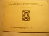 Colita pt.Expozitie 1992 Passau ,cu marca Telegraf 1870 Bavaria