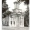 CP Z1187 -BOLNITA MANASTIRII COZIA (MONUMENT ISTORIC)-RPR -CIRCULATA 1965