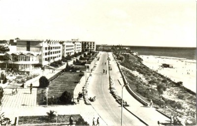 CP Z1176 - MANGALIA -CIRCULATA 1969 foto