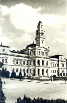 CP Z1189 -ARAD. SFATUL POPULAR AL ORASULUI -NECIRCULATA foto