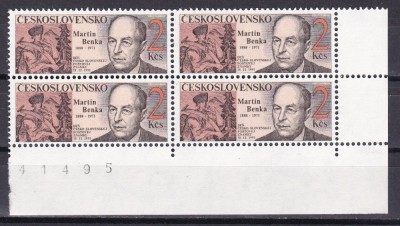 Cehoslovacia 1991 pictura Martin Benka MI 3108 bloc de 4 MNH w47 foto