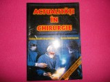 Actualitati In Chirurgie De Corneliu Dragomirescu Si Irinel Popescu