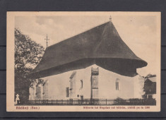 RADAUTI STITORIA LUI BOGDAN CEL BATRAN ZIDITA PE LA 1360 CIRCULATA 1938 foto