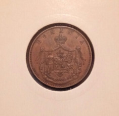 5 bani 1867 Watt - aunc - patina foto