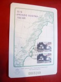 Colita de Expozitie- D/S Prinds Gustav 150 Ani- Norvegia