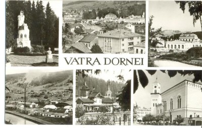 CP Z1152- VATRA DORNEI -NECIRCULATA foto