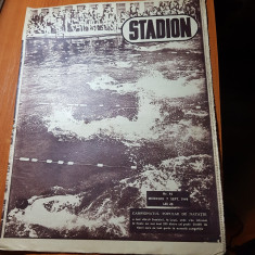 revista stadion 7 septembrie 1949-campionatul popular de natatie din lugoj foto