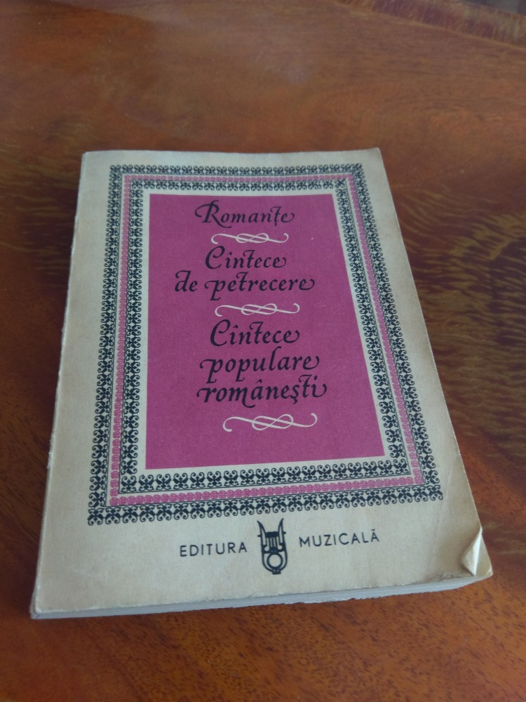romante-cantece-de-petrecere-cantece-populare-romanesti-arhiva