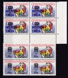 Cehoslovacia 1985 sport MI 2810/2816 bloc de 4 MNH w47