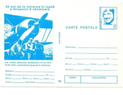 CP Z1251 -CPT. AVIATOR ALEXANDRU SERBANESCU(1912-1944) -AVIATIE-NECIRCULATA foto