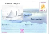 CP Z1209 -CENTENAR ,,BELGICA&quot; -TABARA DE VARA -NECIRCULATA