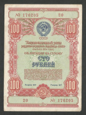 RUSIA URSS 100 RUBLE 1954 [1] OBLIGATIUNI / OBLIGATIUNE DE STAT , VF + foto