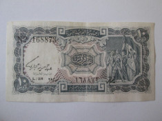 Egipt 10 Piastres 1958-1971 foto