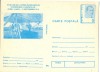 CP Z1237 -AUREL VLAICU -13 SEPTEMBRIE 1913-PRIMA INCERCARE -AVIATIE-NECIRCULATA