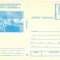 CP Z1237 -AUREL VLAICU -13 SEPTEMBRIE 1913-PRIMA INCERCARE -AVIATIE-NECIRCULATA