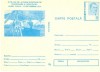 CP Z1236 -AUREL VLAICU -13 SEPTEMBRIE 1913-PRIMA INCERCARE -AVIATIE-NECIRCULATA