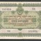 RUSIA URSS 100 RUBLE 1955 [1] OBLIGATIUNI / OBLIGATIUNE DE STAT