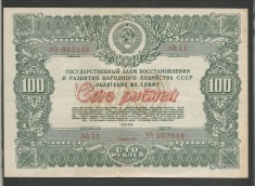 RUSIA URSS 100 RUBLE 1946 [2] OBLIGATIUNI / OBLIGATIUNE DE STAT , VF+
