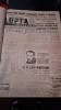 Ziarul Lupta Ardealului pe anul 1947, Alta editura