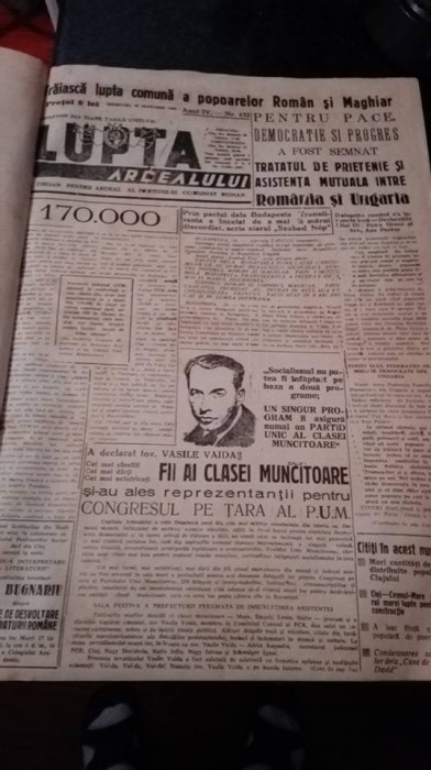 Ziarul Lupta Ardealului pe anul 1947