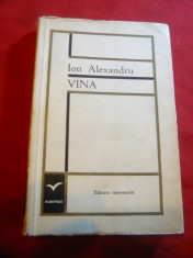 Ioan Alexandru - Vina - Ed.Tineretului 1967Prima Ed. -coperta P.Vulcanescu foto