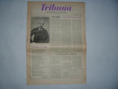 Revista Tribuna 21 aprilie 1957 foto