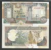 Somalia 50 Shilin 1991 UNC Bancnota - Africa, Colectie Numismatica, Ne流通!