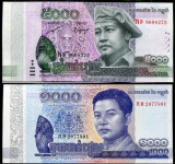 !!! CAMBODGIA - LOT 1.000 R 2016 (2017) + 5.000 R 2015 (2017) - P NEW - UNC