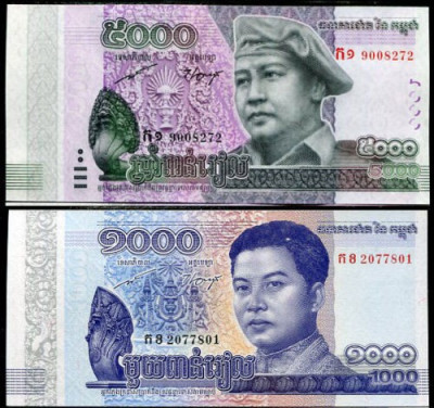 !!! CAMBODGIA - LOT 1.000 R 2016 (2017) + 5.000 R 2015 (2017) - P NEW - UNC foto