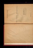 Cumpara ieftin Rudyard Kipling - Se lasa noaptea, roman, 1943, editie interbelica