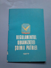 Regulamentul organizatiei Soimii Patriei 1977 foto