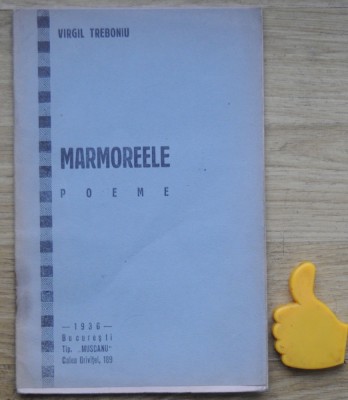Marmoreele Virgil Treboniu foto