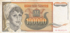 IUGOSLAVIA 100.000 dinara 1993 VF!!! foto