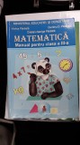 MATEMATICA CLASA A III A ,PARAIALA, Clasa 3