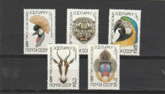 Fauna ,gradina zoo,URSS. foto