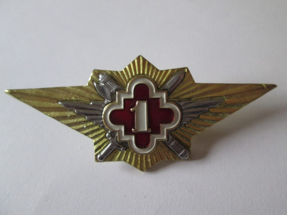 Insigna Militara noua Rusia-Ofiter specialist clasa 1 | Okazii.ro