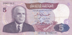 TUNISIA 5 dinars 1983 VF-!!! foto