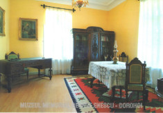 Carte postala CP BT016 Dorohoi - Muzeul memorial G. Enescu- necirculata foto