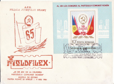 Plic special- Aniversare PCR, Ceausescu-Piatra Neamt 1986 foto