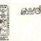 Plic special- Marca postala romaneasca-Piatra Neamt 1983