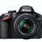 Nikon D3200 Nikkor 1.8 55mm