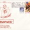 Plic special- Aniversare PCR, Ceausescu-Piatra Neamt 1986