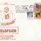 Plic special- Aniversare PCR, Ceausescu-Piatra Neamt 1986