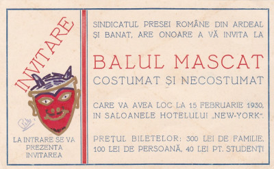 INVITATIE BALUL MASCAT,CLUJ,HOTEL NEW-YORK, 1930,ROMANIA. foto