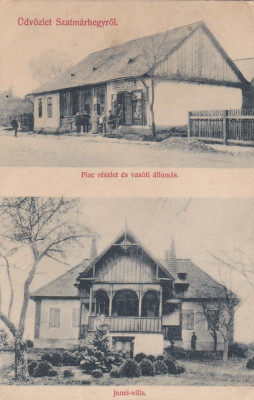 SZATMARHEGYROL,VIILE SATU MARE, GARA , 1918,ROMANIA. foto