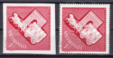 Ungaria 1963 posta MI 1942A+B dant.+ nedant. MNH w47, Nestampilat