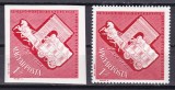 Ungaria 1963 posta MI 1942A+B dant.+ nedant. MNH w47