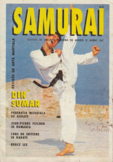 SAMURAI - revista de arte martiale(00204) foto