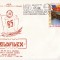 Plic special- Aniversare PCR, Ceausescu-Piatra Neamt 1986