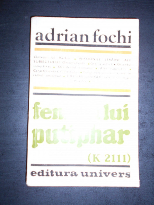 ADRIAN FOCHI - FEMEIA LUI PUTIPHAR